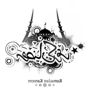 Ramadan Kareem With Arabic Calligraphy Vector Hoodamathrun 300x300 Ramadan Kareem With Arabic Calligraphy Vector Hoodamathrun