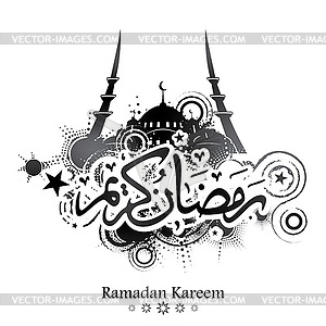 Ramadan Kareem With Arabic Calligraphy 300x300 Ramadan Kareem With Arabic Calligraphy