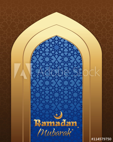 396x500 Ramadan Mubarak Beautiful Greeting Card For Holy Month Ramadan