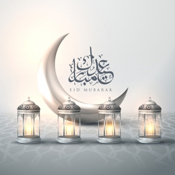 360x360 Ramadan Png Images Vector And Free Download