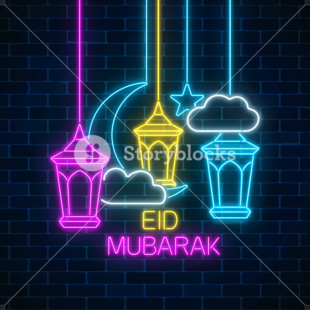 1000x1000 Ramadan Greeting Card With Fanus Lanterns, Star And Crescent Eid