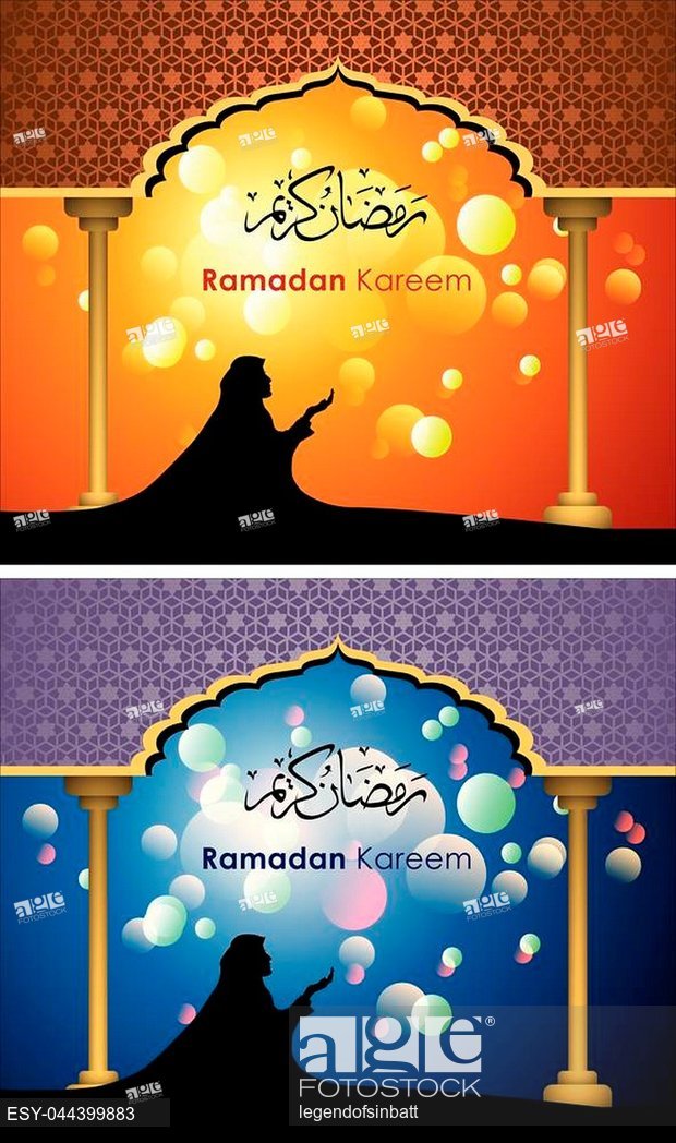 620x1048 Ramadan Greetings In Arabic Script An Islamic Greeting Card