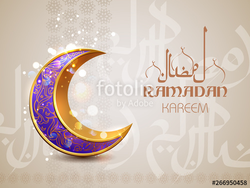 500x375 Illustration Of Illuminated Lamp On Ramadan Kareem Generous