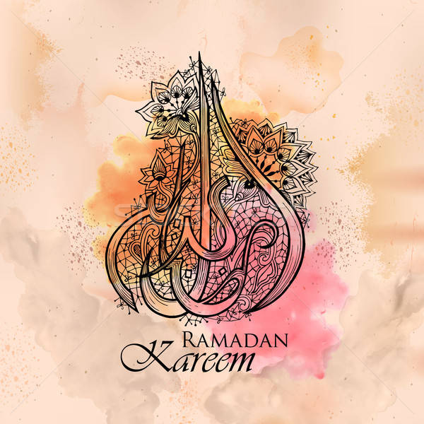 600x600 Ramadan Kareem Generous Ramadan Greetings In Arabic Freehand
