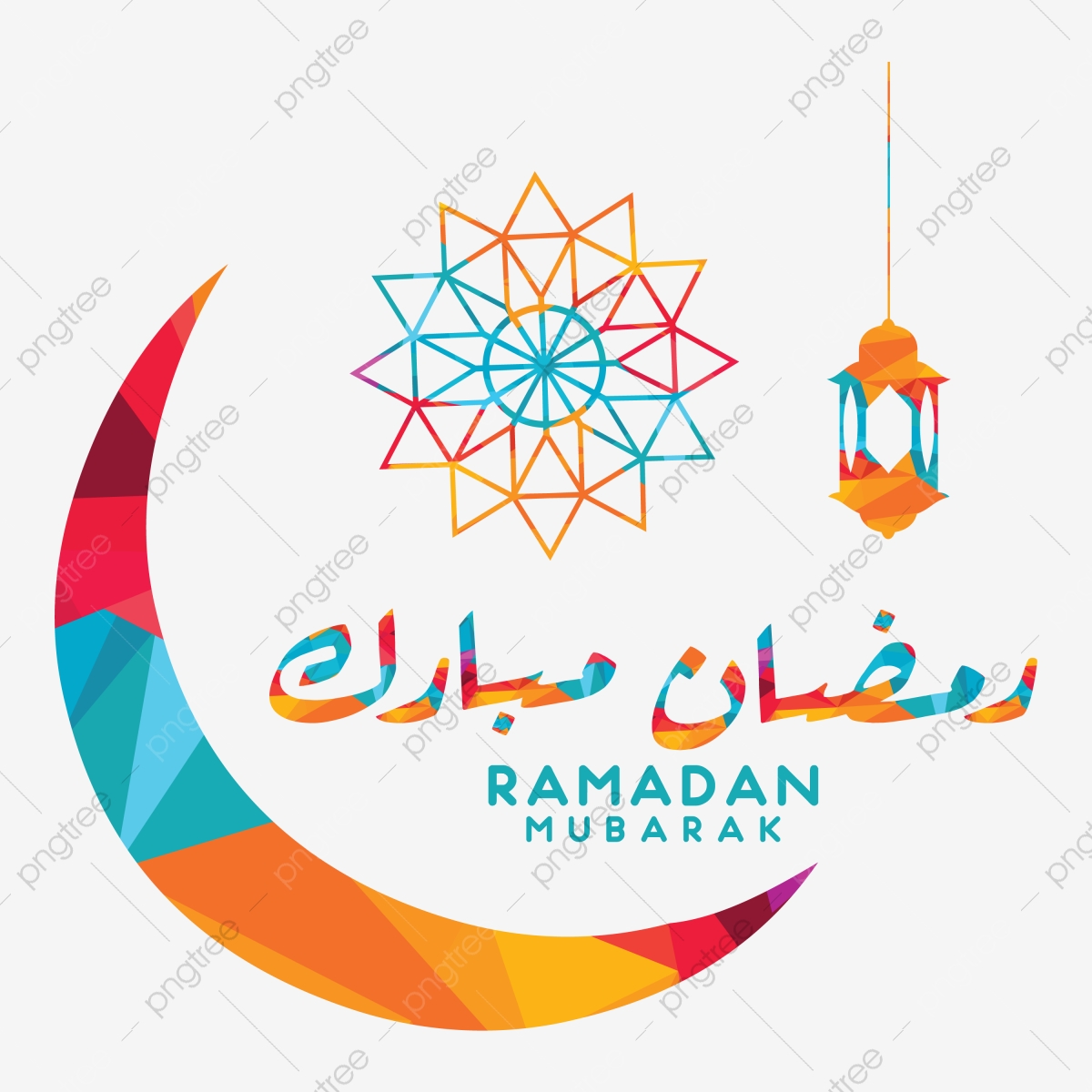 Ramadan Kareem Vector Logo Design Design For Muslim Ramadan 1200x1200 Ramadan Kareem Vector Logo Design Design For Muslim Ramadan
