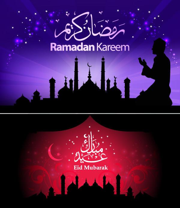 Ramadan Kareem Vector 600x695 Ramadan Kareem Vector