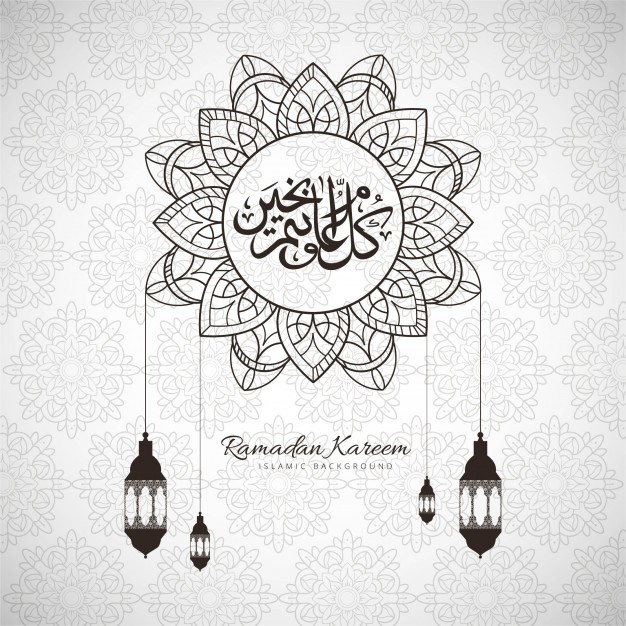 Ramadan Kareem Background Vector Free Download 626x626 Ramadan Kareem Background Vector Free Download