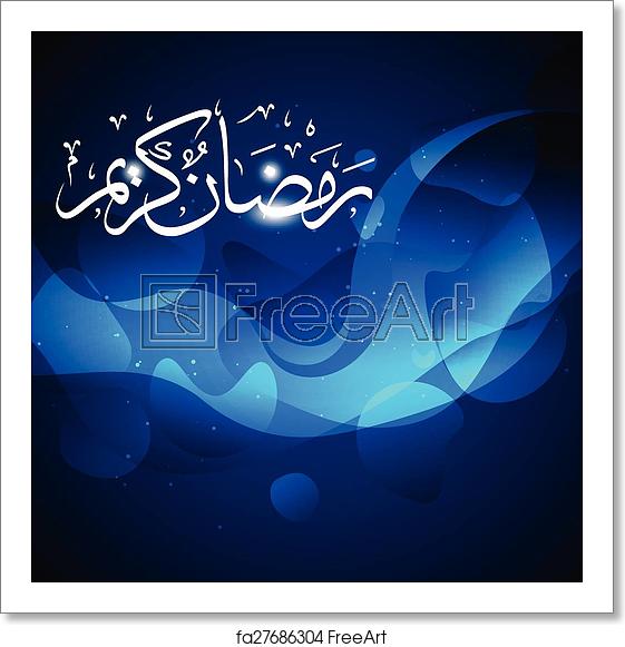 Free Art Print Of Ramadan Kareem Vector Ramadan Kareem Muslim 561x581 Free Art Print Of Ramadan Kareem Vector Ramadan Kareem Muslim