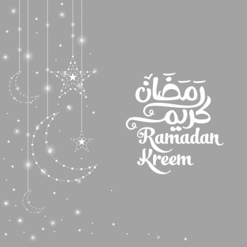Ramadan Png Images Vector And Free Download 360x360 Ramadan Png Images Vector And Free Download