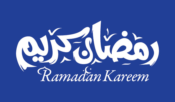 Ramadan Logo Vector at Vectorified.com | Collection of Ramadan Logo ...