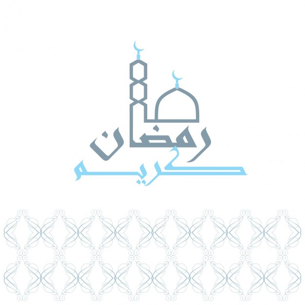 Ramadan Islamic Background Vector Free Download 626x626 Ramadan Islamic Background Vector Free Download