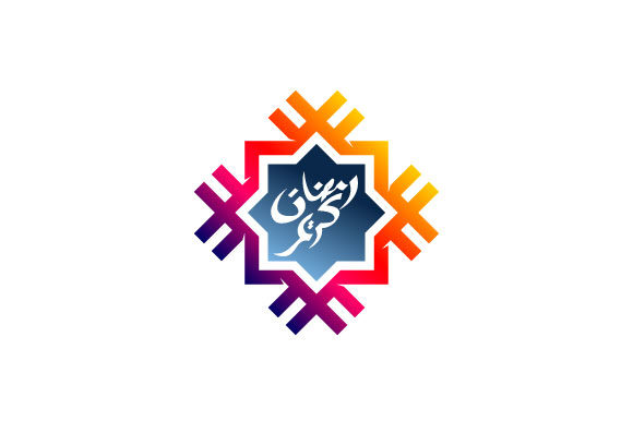 Ramadan Kareem Islamic Vector Logo Graphic 580x386 Ramadan Kareem Islamic Vector Logo Graphic