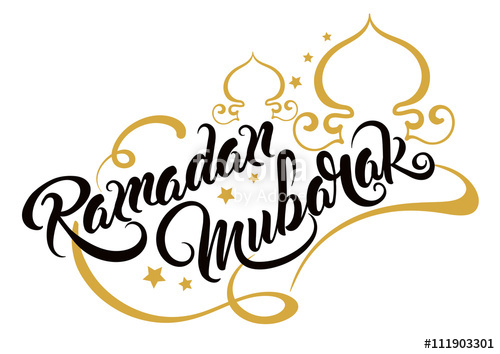 ramadan mubarak text vector