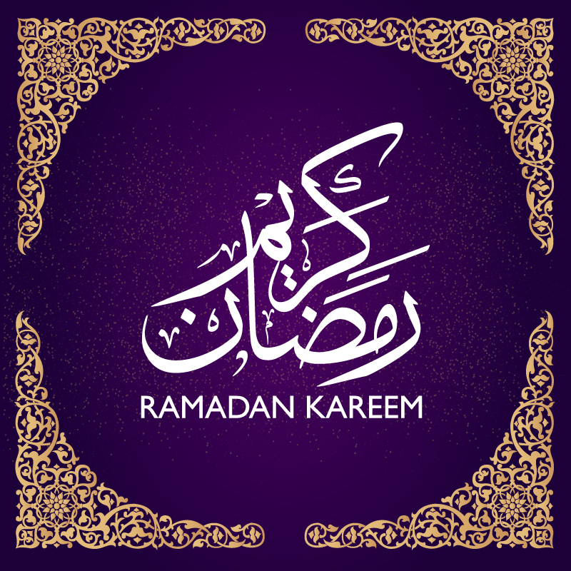 Ramadan Kareem With Islamic Frame Design Free Vector 800x800 Ramadan Kareem With Islamic Frame Design Free Vector