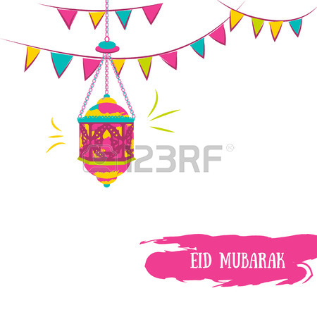 450x450 Fanoos Ramadan Vector