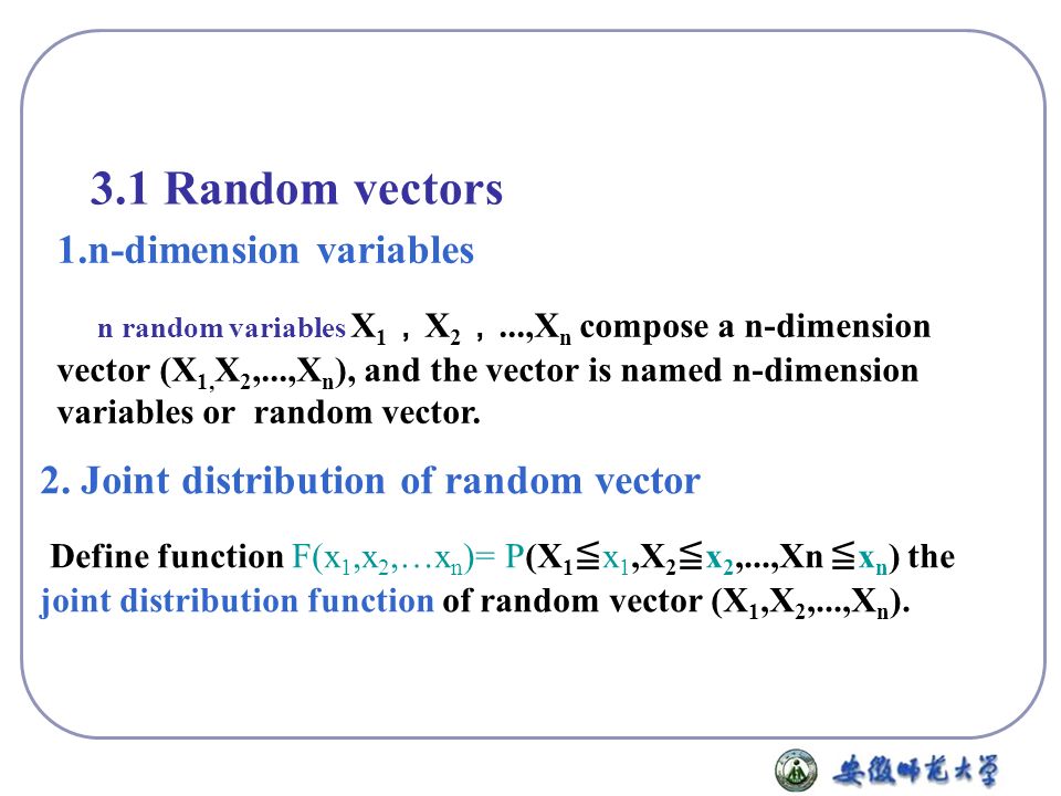 960x720 Chapter Random Vectors And Their Numerical Characteristics