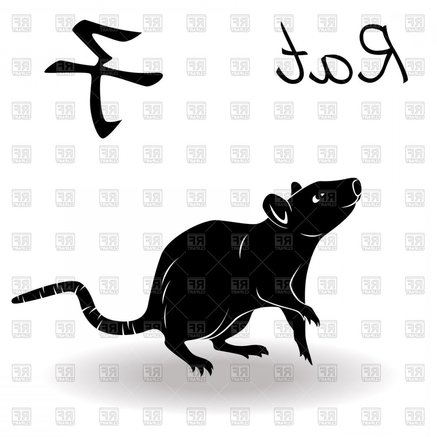 1440x1440 Chinese Zodiac Sign Rat Vector Clipart Cqrecords