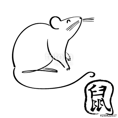 500x500 Drawing Of Cute Rat Vector Illustration Simple Concept Zodiac