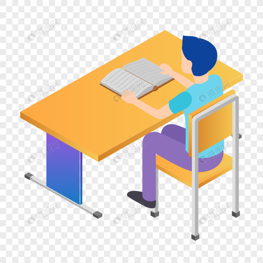 860x860 Boy Reading Icon Free Vector Illustration Material Png