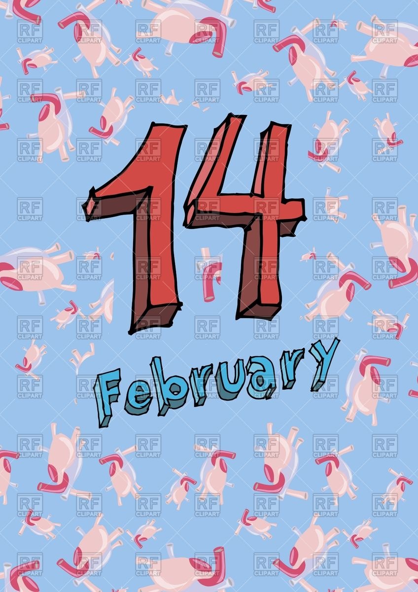 848x1200 Valentine's Day Card, Real Heart Vector Image Of Holiday