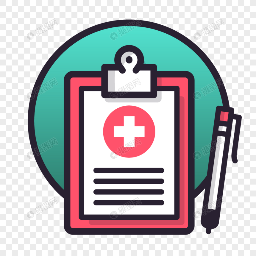 Medical Record Vector Png Image Picture Free Download 860x860 Medical Record Vector Png Image Picture Free Download