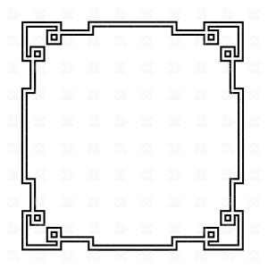 300x300 Antique Decorative Frame Vector Clipart Catchsplace