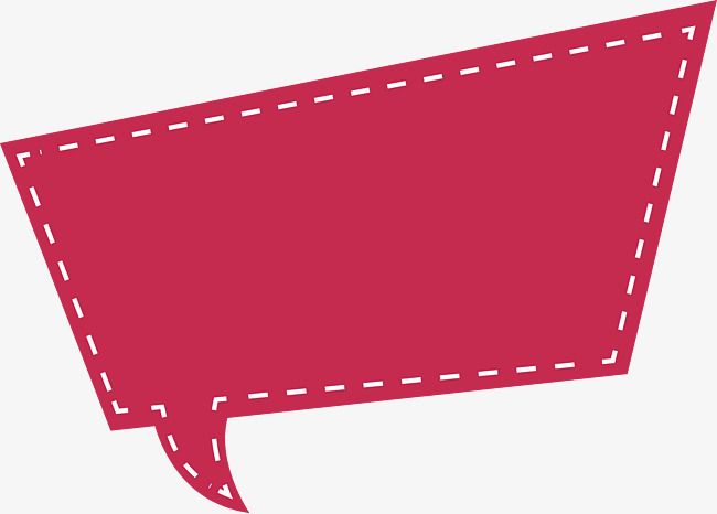 650x466 Free Text Input Box Vector Decorative Material To Pull, Text Input