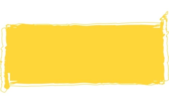 650x400 Yellow Rectangular Box Title Decorative Pattern Decoration