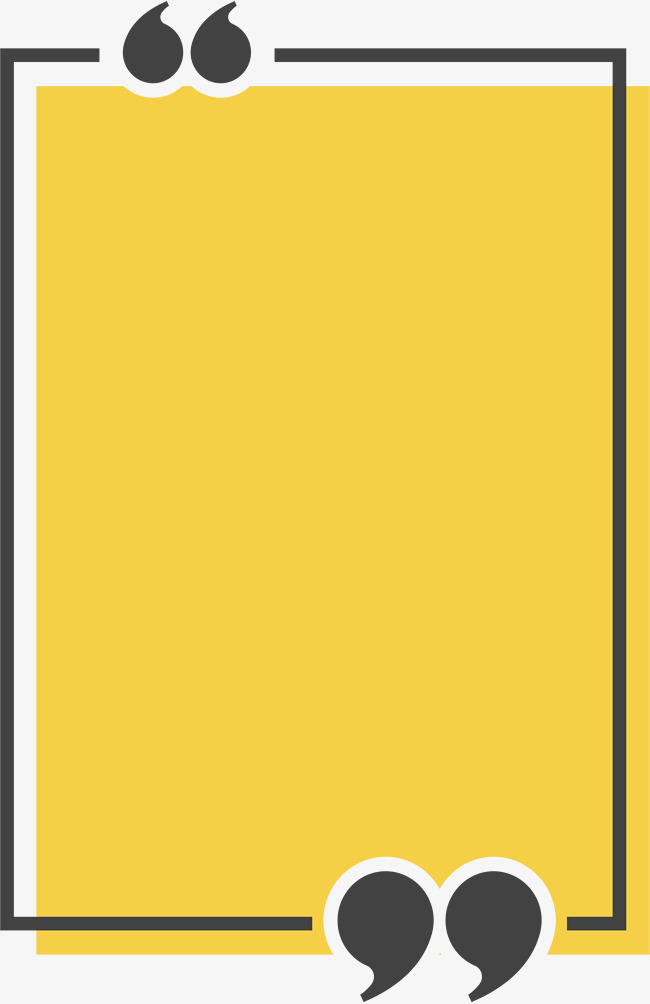 650x1004 Yellow Rectangle Title Box, Vector Png