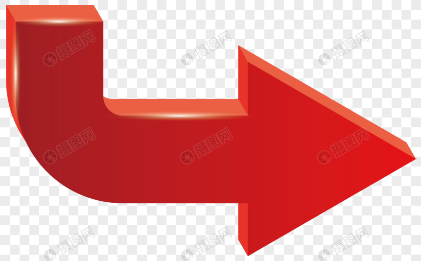Red Stereo Right Turn Arrow Vector Material Png Image Picture Free 860x533 Red Stereo Right Turn Arrow Vector Material Png Image Picture Free