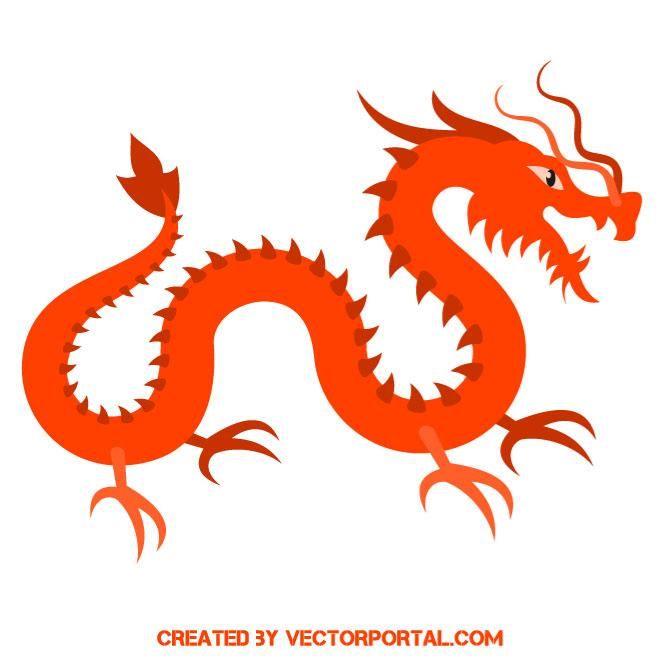 660x660 Red Dragon Vector Image Animal Vectors In Red Dragon