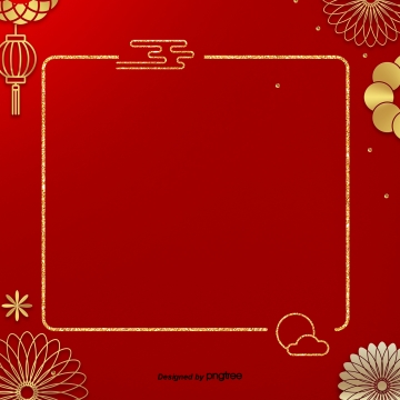 360x360 Red Background Png, Vector, And Clipart With Transparent
