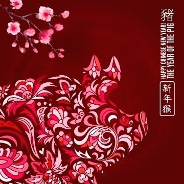 360x360 New Year Flowers Petals And Vector Free Paper Cutting