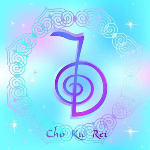490x490 Reiki Symbol A Sacred Sign Cho Ku Rei Spiritual Energy