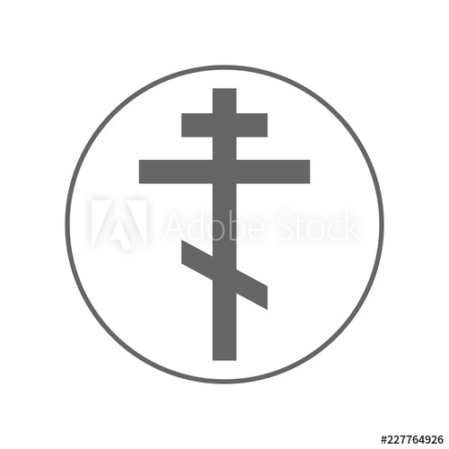 500x500 Orthodox Religious Cross Russian Church Vector Icon