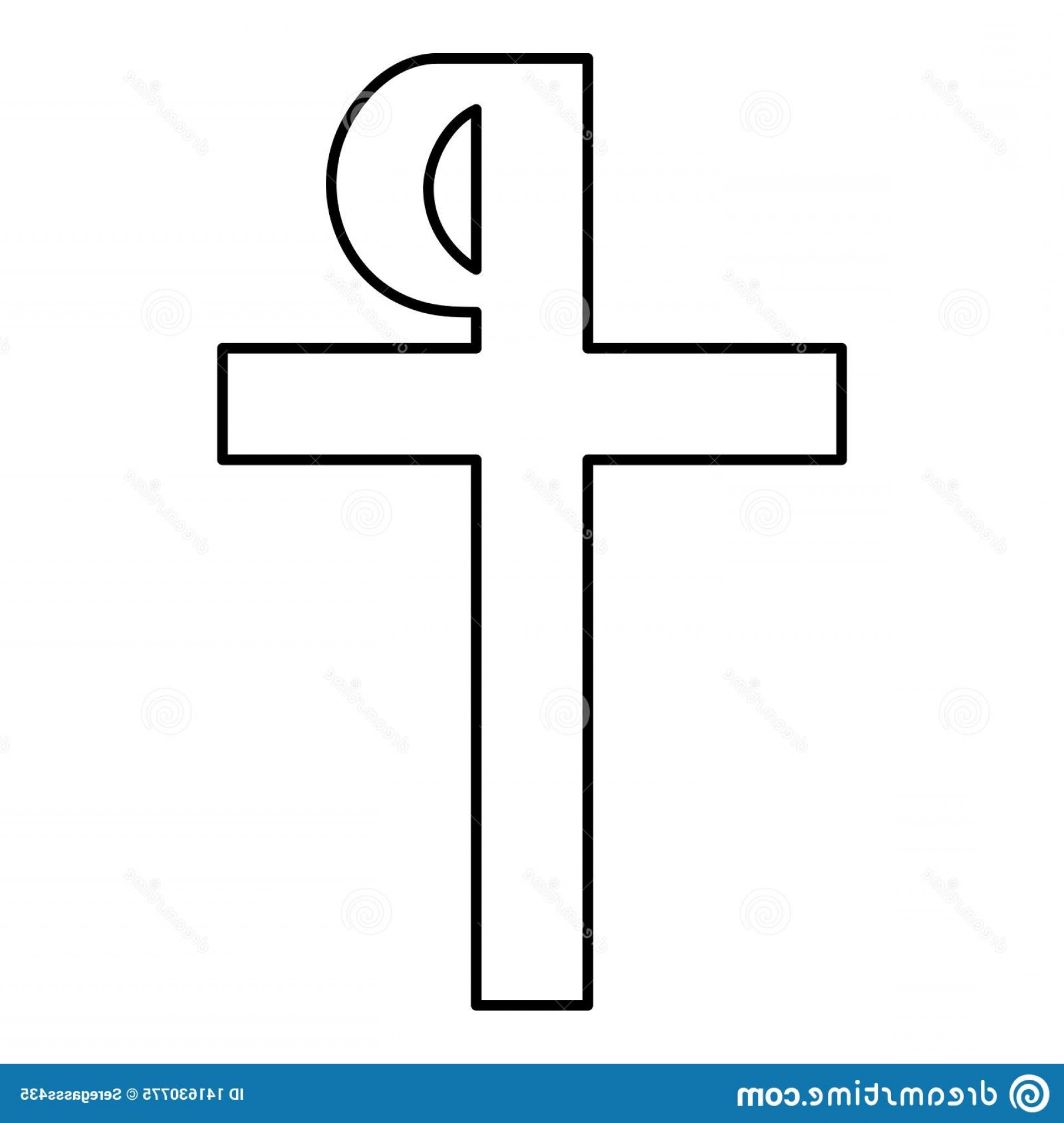 1920x2026 Cross Monogram Rex Tsar Tzar Czar Symbol His Cross Saint Justin