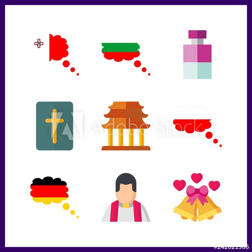 500x500 Church Icon Vector Illustration Church Set Priest