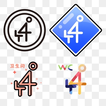 360x360 Restroom Icon Png, Vector, And Clipart With Transparent