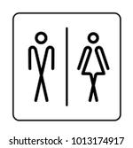 150x167 Bathroom Sign Vector Clip Art Male Bathroom Signs Male Bathroom