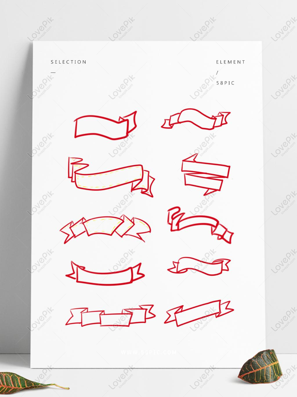 Free Images Download Red Streamer Decorative Ribbon Border 1024x1369 Free Images Download Red Streamer Decorative Ribbon Border