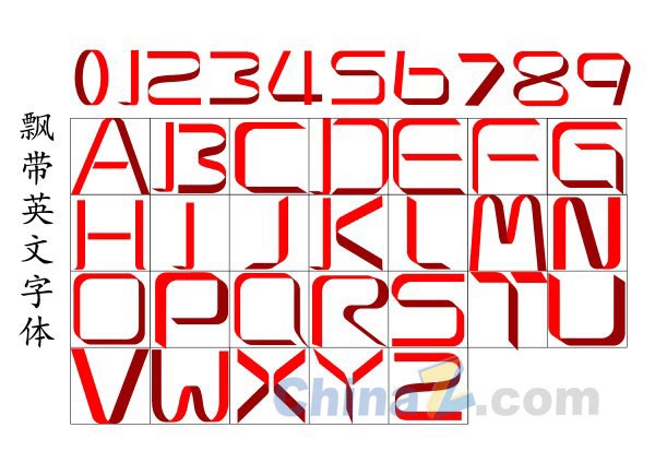 600x424 Ribbon English Fonts Vector Over Millions Vectors, Stock Photos