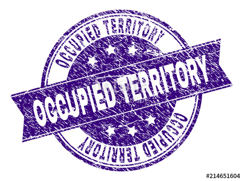 500x372 Occupied Territory Stamp Seal Watermark With Grunge Texture