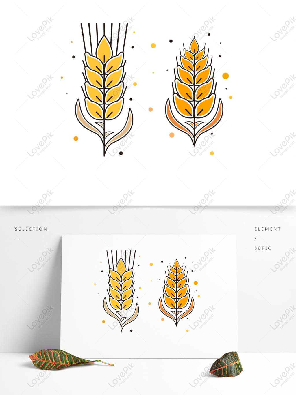 1024x1369 Free Images Download Orange Beige Mbe Style Rice Vector