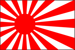 Japan Flag Old Style Rising Sun Logo Vector 300x201 Japan Flag Old Style Rising Sun Logo Vector
