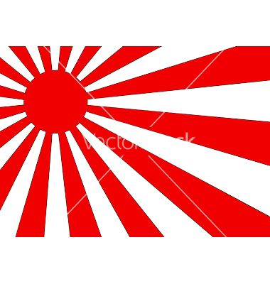 380x400 Rising Sun Vector Projects To Try In Sunrise, Sun, Rising