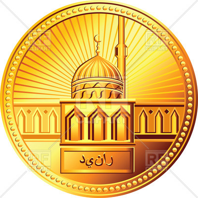 400x400 Arabian Gold Dinar Coin With The Image Of The Mosque Against
