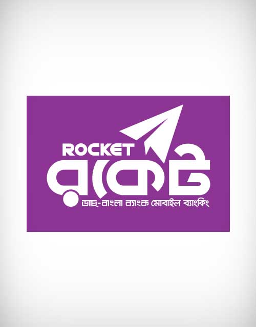 500x639 Dutch Bangla Rocket Vector Logo