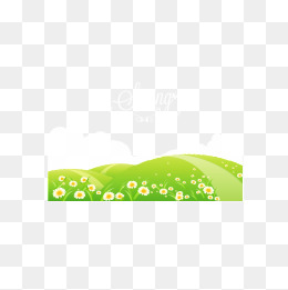 260x261 Rolling Hills Png, Vectors, And Cli
