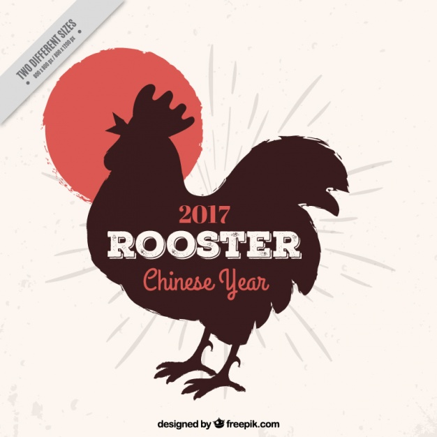 Chinese New Year Background With Rooster Silhouette Vector Free 626x626 Chinese New Year Background With Rooster Silhouette Vector Free