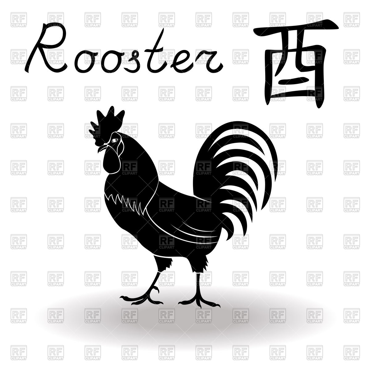 1200x1200 Chinese Zodiac Sign Rooster Vector Image Of Plants And Animals